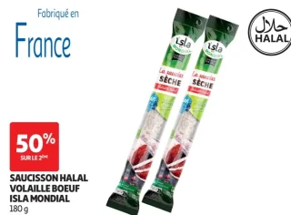 SAUCISSON HALAL VOLAILLE BOEUF ISLA MONDIAL