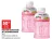 Promo BOISSON AROMATISÉE AU LICHI MOGU MOGU