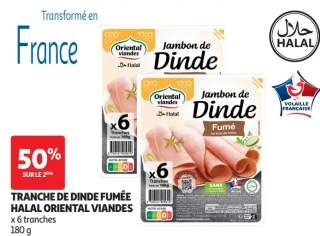 TRANCHE DE DINDE FUMÉE HALAL ORIENTAL VIANDES