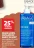 Promo Uriage Gamme Capillaire AP Hair et DS Hair