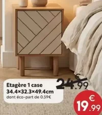 Etagère 1 case Mix N'Match
