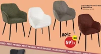 Fauteuil Scott velours côtelé