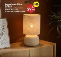Lampe boule Obine H.42cm