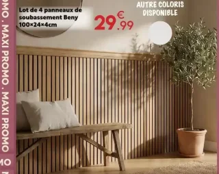 Lot de 4 panneaux de soubassement Beny 100×24×4cm