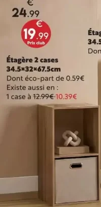 Étagère 2 cases Mix N'Modul