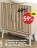 Promo Meuble sous vasque 2 portes & 1 étagère intérieure Collection Klaus