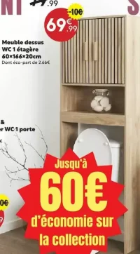 Meuble dessus WC 1 étagère Collection Klaus