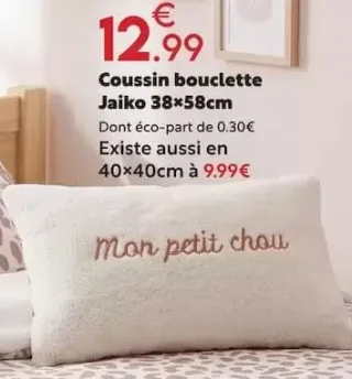 Coussin bouclette Jaiko 38×58cm