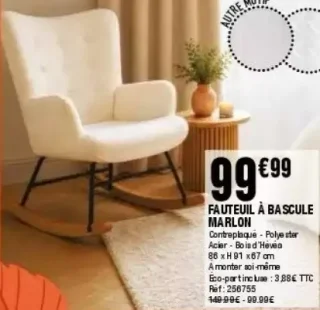 Fauteuil à bascule Marlon Kokoon