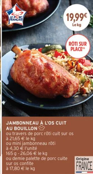 Jambonneau à l'os cuit au bouillon