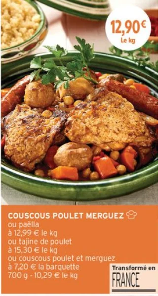 COUSCOUS POULET MERGUEZ