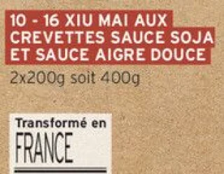Xiu mai aux crevettes sauce soja et sauce aigre douce