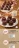 Promo Mini Canelés de Bordeaux X12