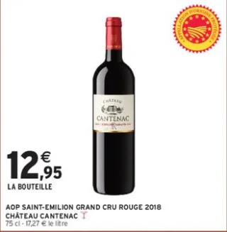 AOP SAINT-EMILION GRAND CRU ROUGE 2018 CHÂTEAU CANTENAC