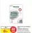 Promo Pimple Patchs Invisible X22 Garnier PureActive