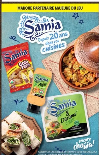 Gamme de produits Samia