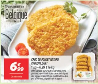 Croc de poulet nature croustillant