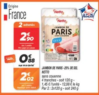 Jambon de paris -25% de sel