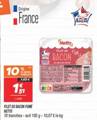 Filet de bacon fumé 