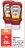 Promo Sauce  ketchup