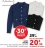 Promo Gilet Femme U Collection