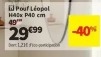 Pouf Léopol H40x P40 cm