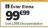 Promo Évier Einna diadem