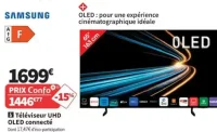 SAMSUNG Téléviseur UHD OLED connecté