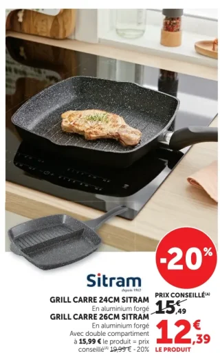 Grill carré 24cm ou 26cm Sitram