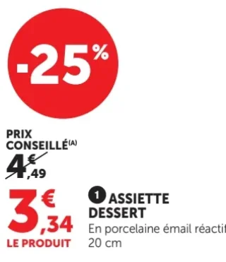 Assiette dessert en porcelaine émail réactif 20 cm