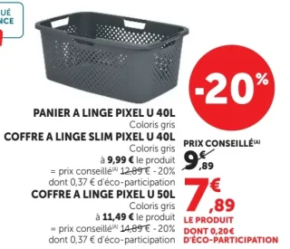 COFFRE A LINGE PIXEL U 50L