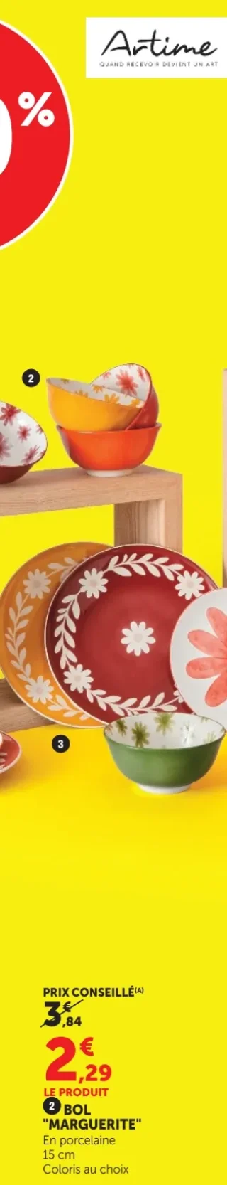 Bol "Marguerite" Artime