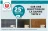 Promo Tapis U