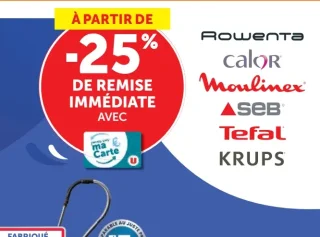 Offre de remise immédiate -25% sur une sélection de produits de fabrication française