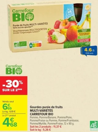 Gourdes purée de fruits MULTI-VARIÉTÉS Carrefour BIO