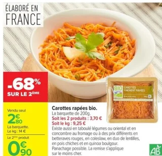 Carottes râpées bio