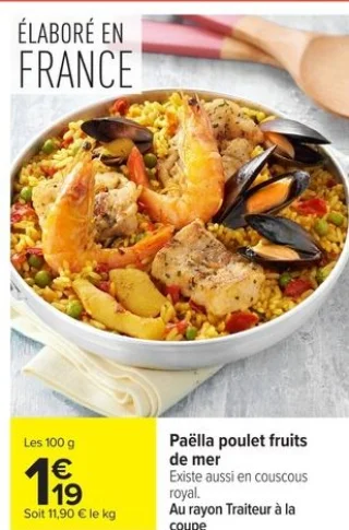 Paëlla poulet fruits de mer