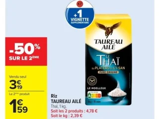 Riz TAUREAU AILÉ Le Thaï