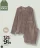 Promo Pyjama velours homme Tex