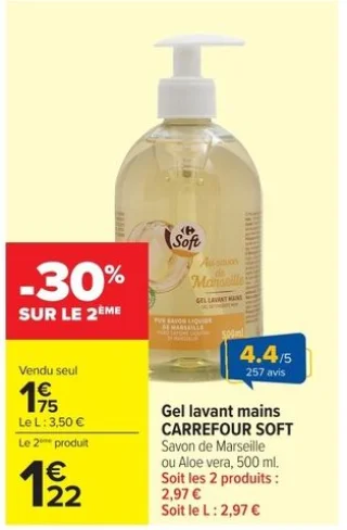 Gel lavant mains CARREFOUR SOFT