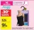 Promo Caraco fine bretelle "Pure comfort lace H" Sloggi