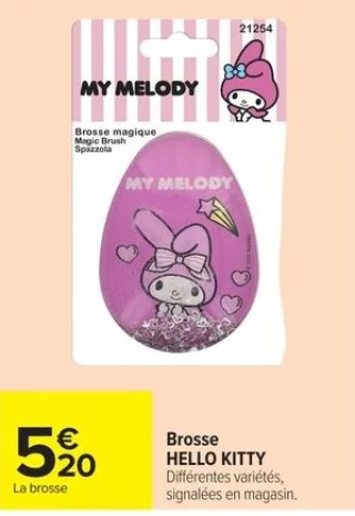 Brosse HELLO KITTY
