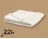 Promo Plaid "Cocoon" Tex Home