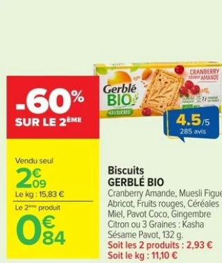 Biscuits GERBLÉ BIO