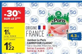 Jambon Le Paris CARREFOUR CLASSIC