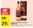 Promo Speyside Single Malt Scotch Whisky TAMNAVULIN Double Cask, Sherry Cask, Red Wine Cask, White Wine Cask ou Port Cask