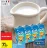 Promo Lait U.H.T. "De Bons Matins !" LACTEL