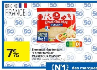 Emmental râpé fondant "Format familial" CARREFOUR CLASSIC'