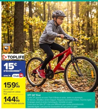 VTT 24" First Toplife