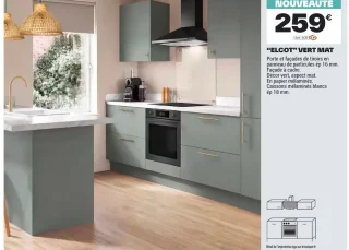 "ELCOT" VERT MAT